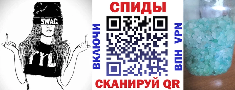 АМФ Premium  как найти закладки  Краснообск 
