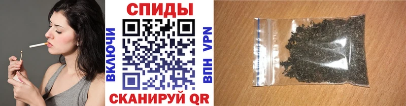 Бутират оксана Краснообск