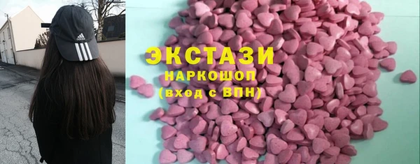 стафф Алексеевка