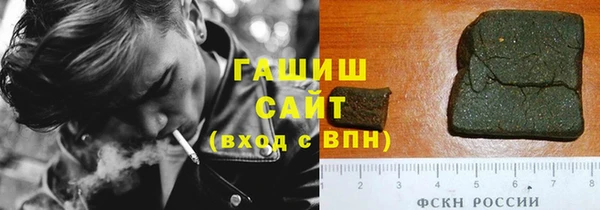 стафф Алексеевка