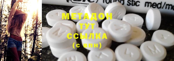 молекула духа Алексин
