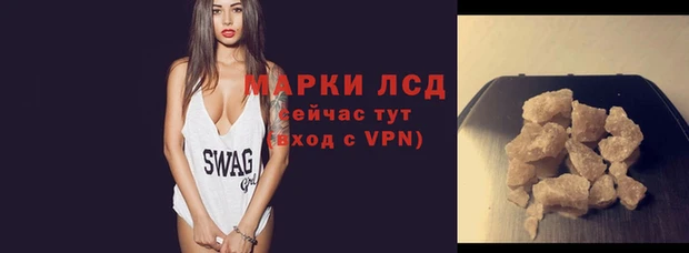 мдпв Рославль