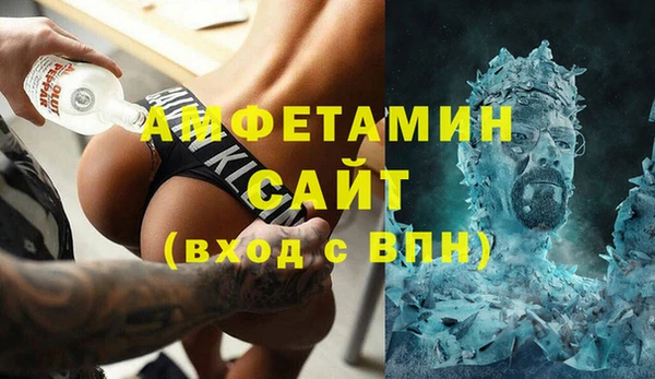 мдпв Рославль