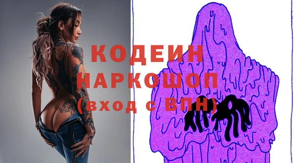 spice Алзамай