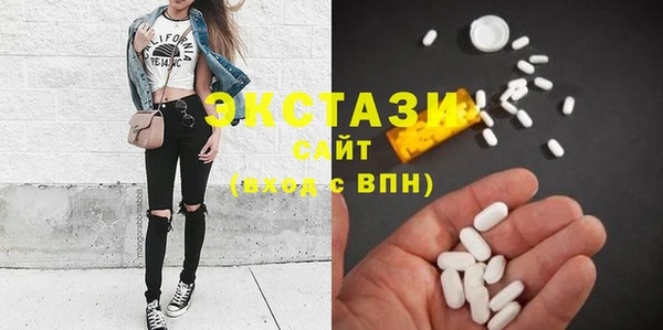стафф Алексеевка
