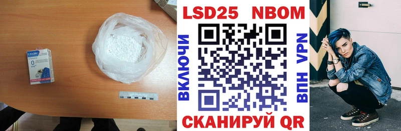 kraken tor  Краснообск  LSD-25 экстази ecstasy  где продают  