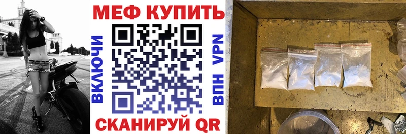 МЯУ-МЯУ мяу мяу  Краснообск 