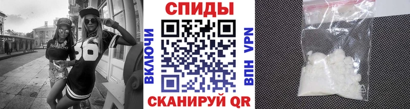 МЕТАМФЕТАМИН витя  Краснообск 